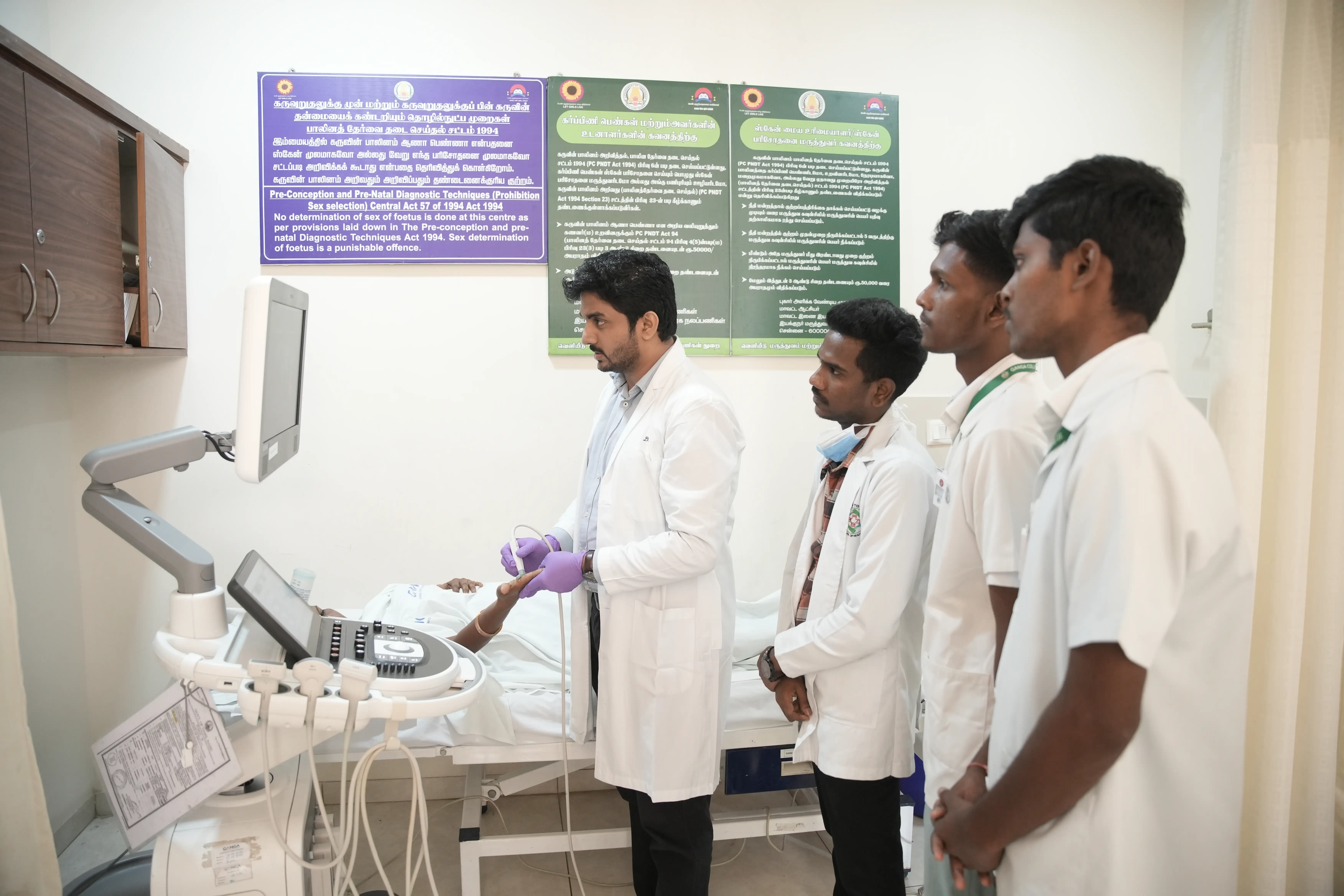 Students Studying